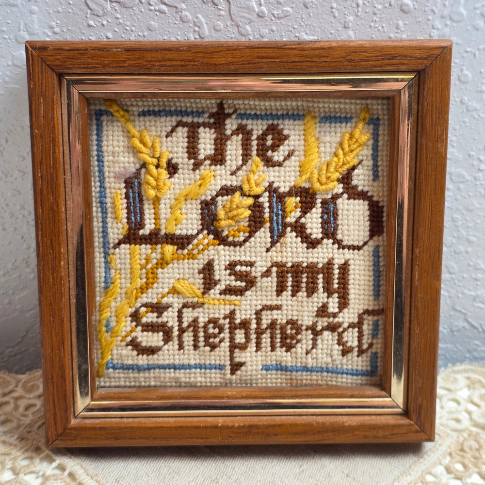 Sunset Needlepoint 5723 'The Lord Is My Shepherd' Needlepoint 6x6 Frame Psalm 23 - Picture 2 of 11